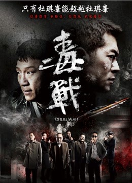 【自打包】小说贴-米达马雅作品合集（8本）